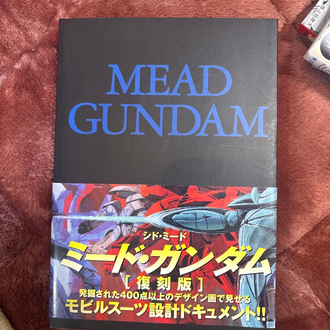 ミード・ガンダム = MEAD GUNDAM : シド・ミード『∀ガンダム』モ…
