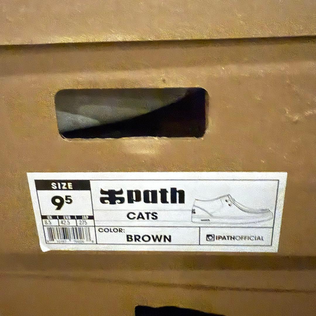 靴 27.5cm ipath Cats Brown Suede