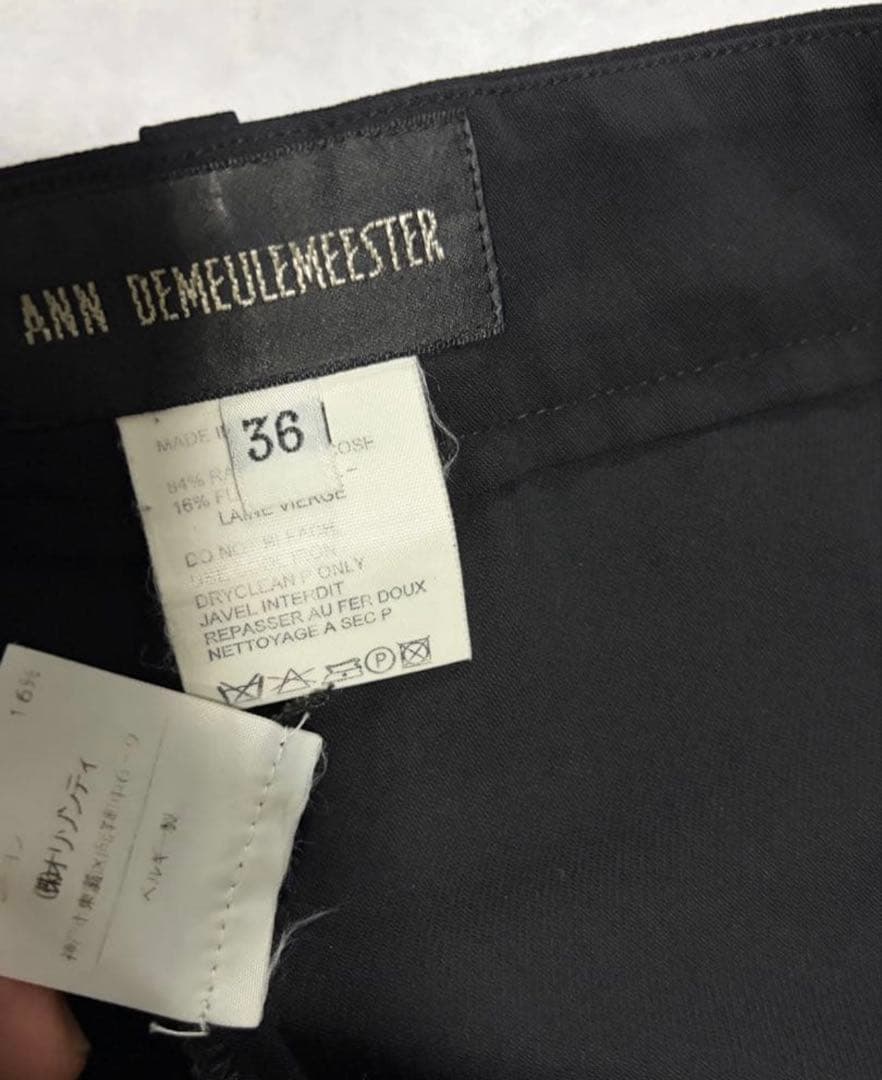ANN DEMEULEMEESTER 本人期 ブラックワイドパンツ 36
