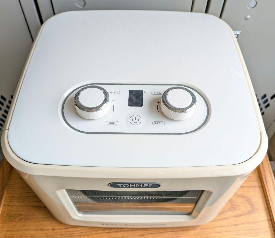 東明テック　プチマレンギ mini