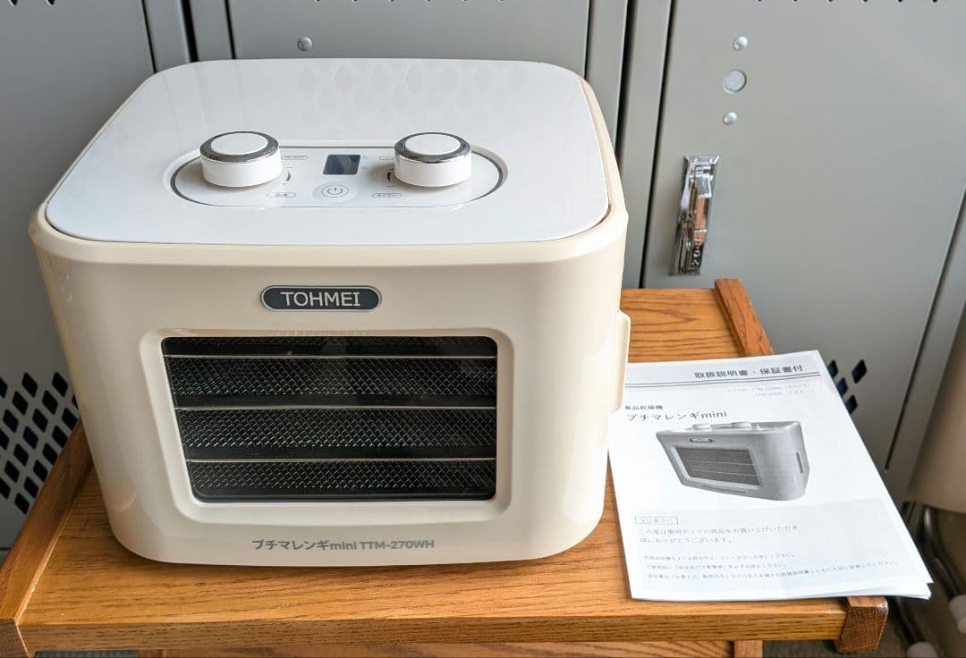 東明テック　プチマレンギ mini