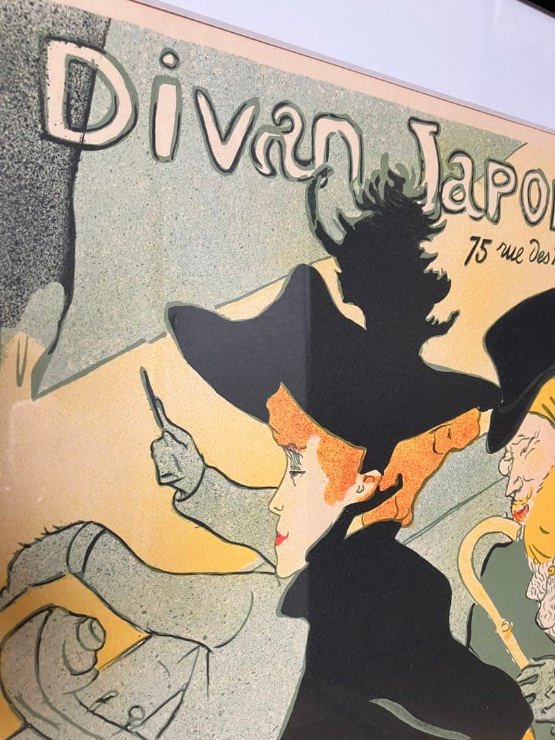 ロートレック　アートポスター　Divan Japonais リトグラフ作品