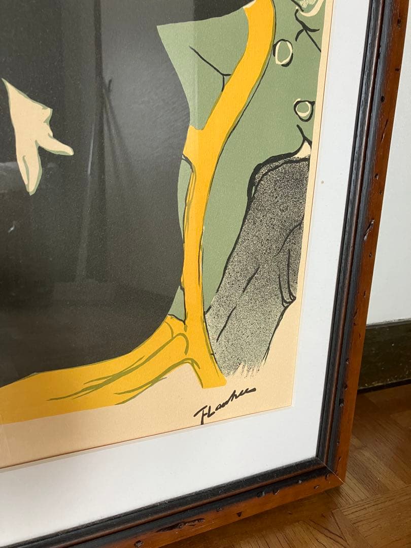 ロートレック　アートポスター　Divan Japonais リトグラフ作品