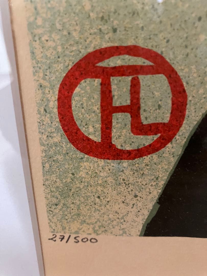 ロートレック　アートポスター　Divan Japonais リトグラフ作品