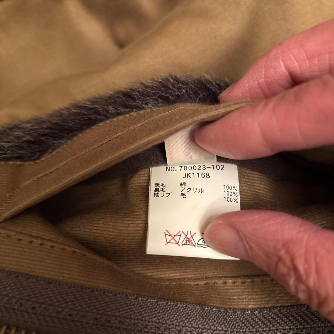 k*2様 ハリウッドランチマーケットBLUEBLUE ジャーマンクロスデッキジャ