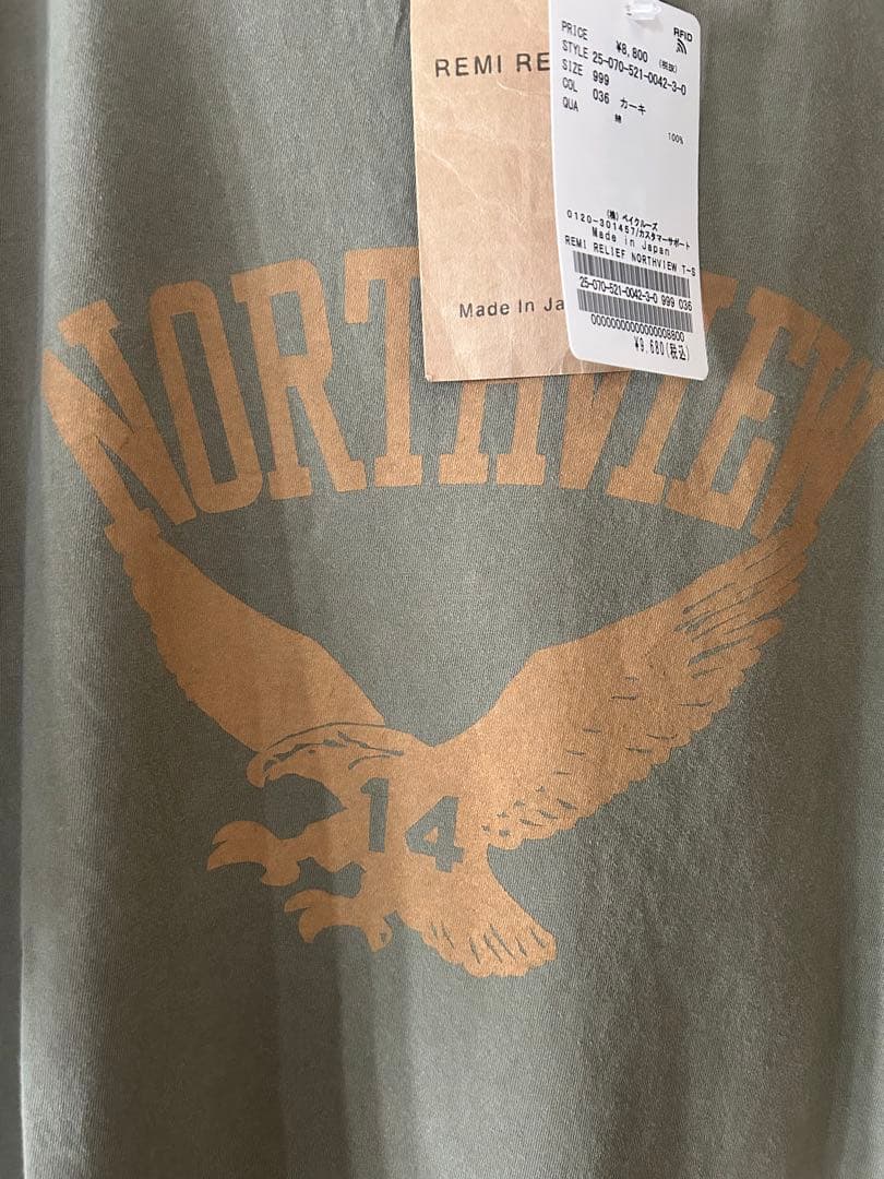 新品【REMI RELIEF/レミレリーフ】NORTHVIEW Tシャツ☆カーキ