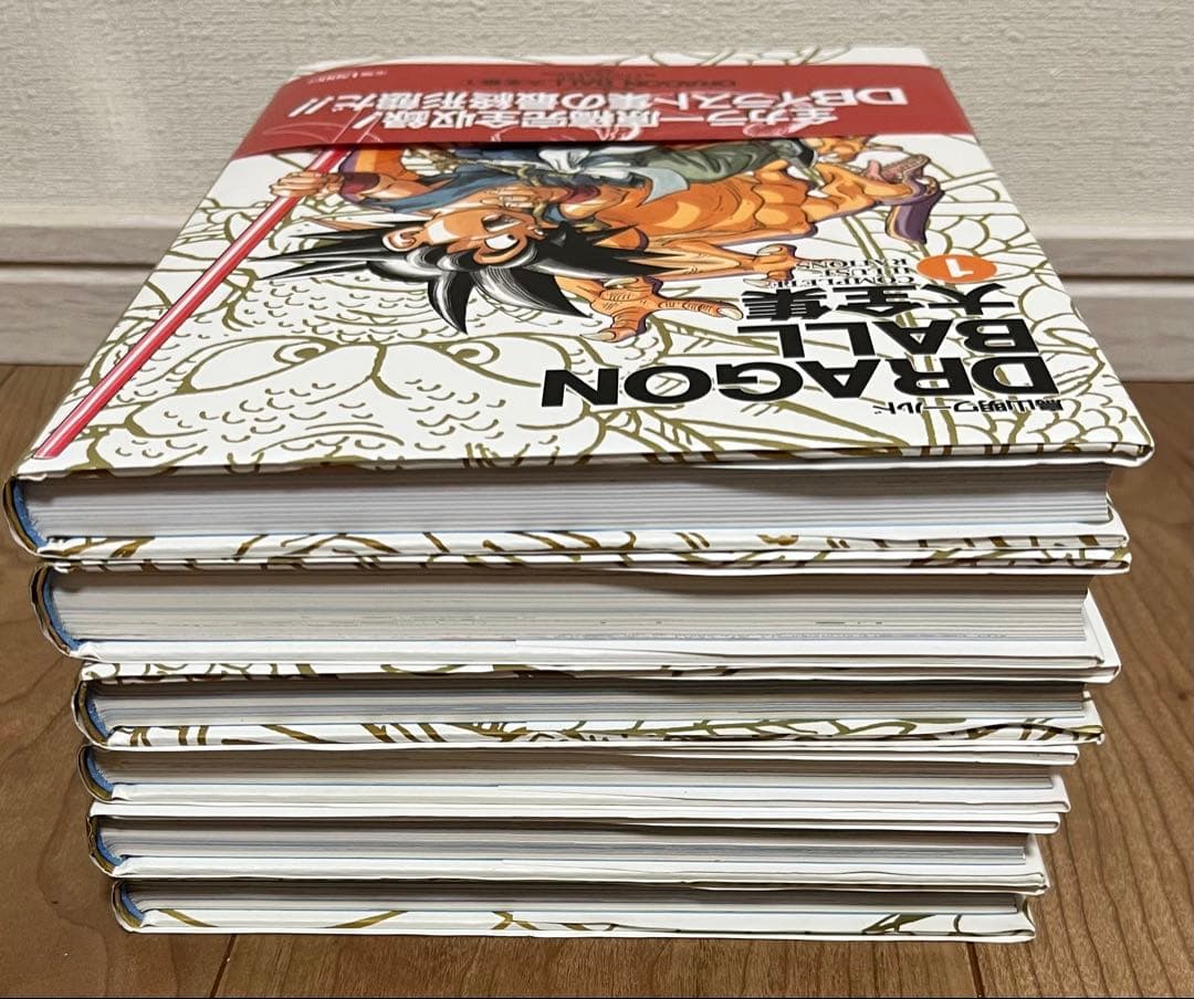 DRAGON BALL大全集 1〜6巻セット