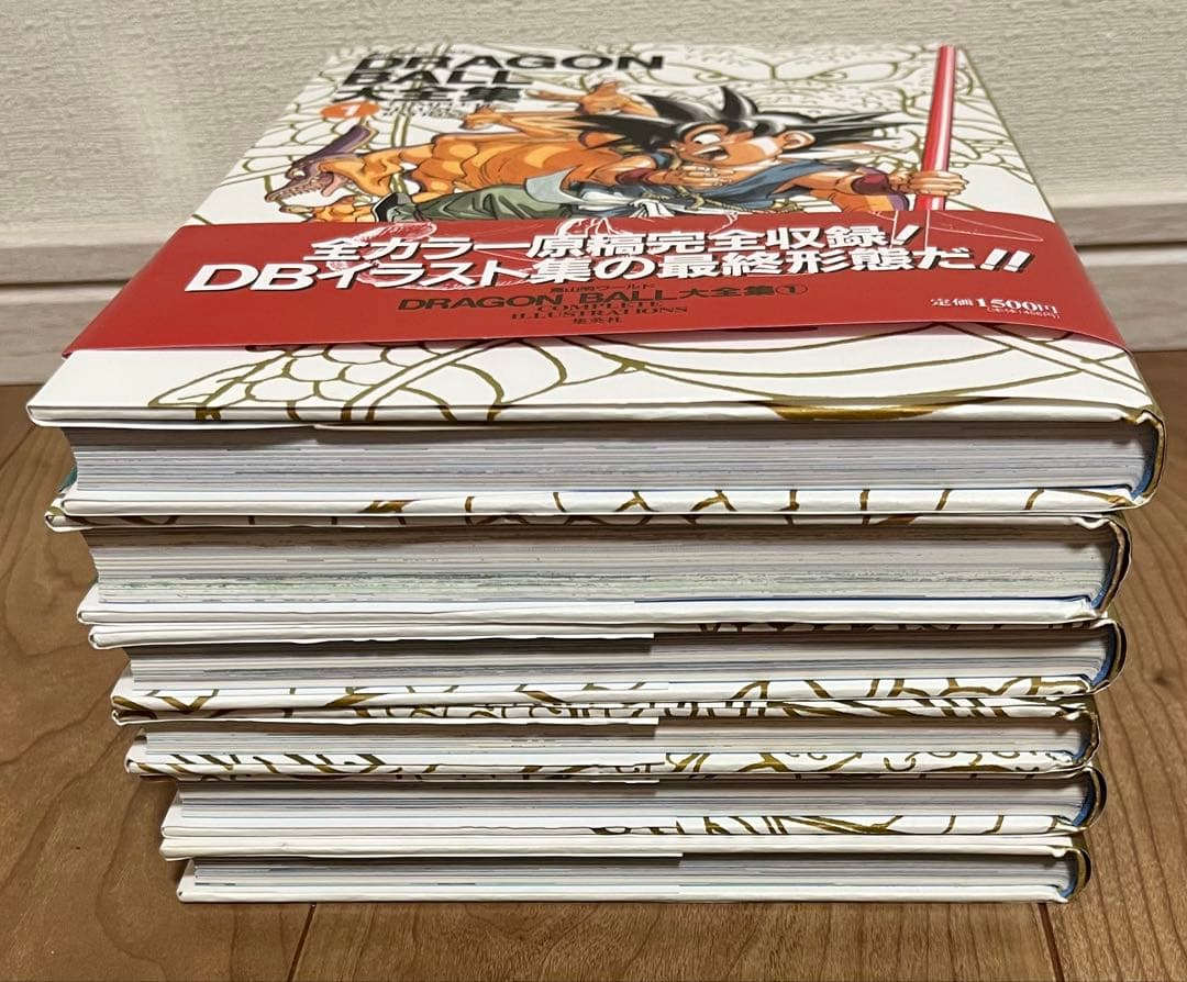 DRAGON BALL大全集 1〜6巻セット