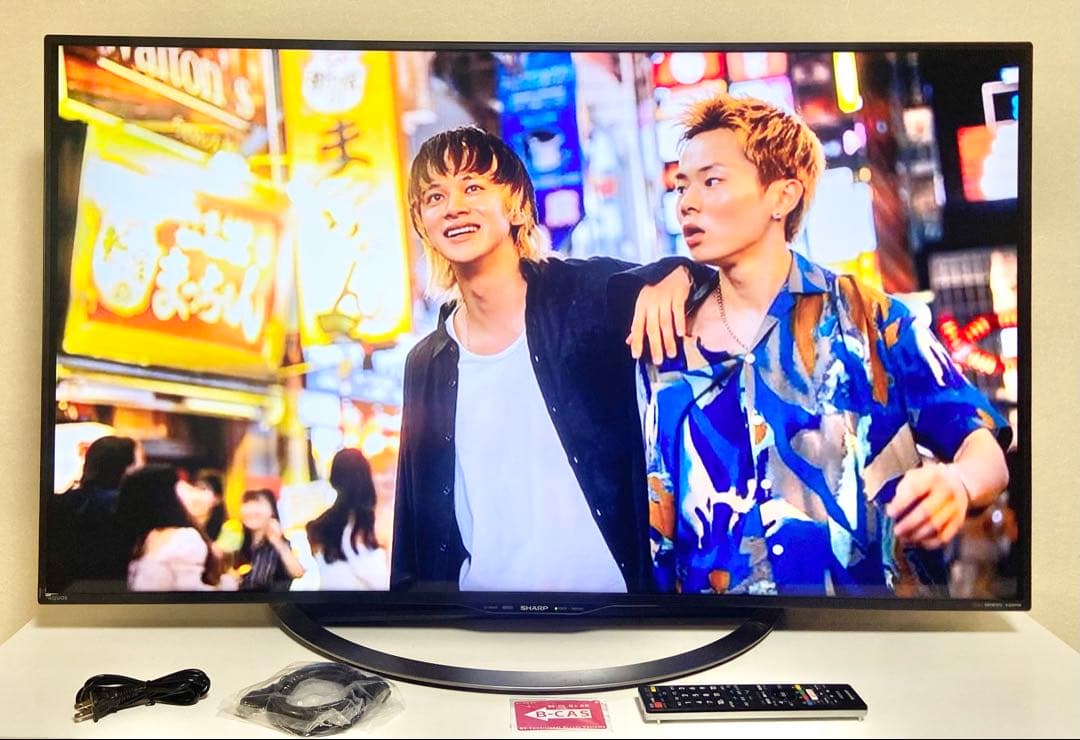 【今だけ特価】AQUOS 50V型 LC-50U45（2018)