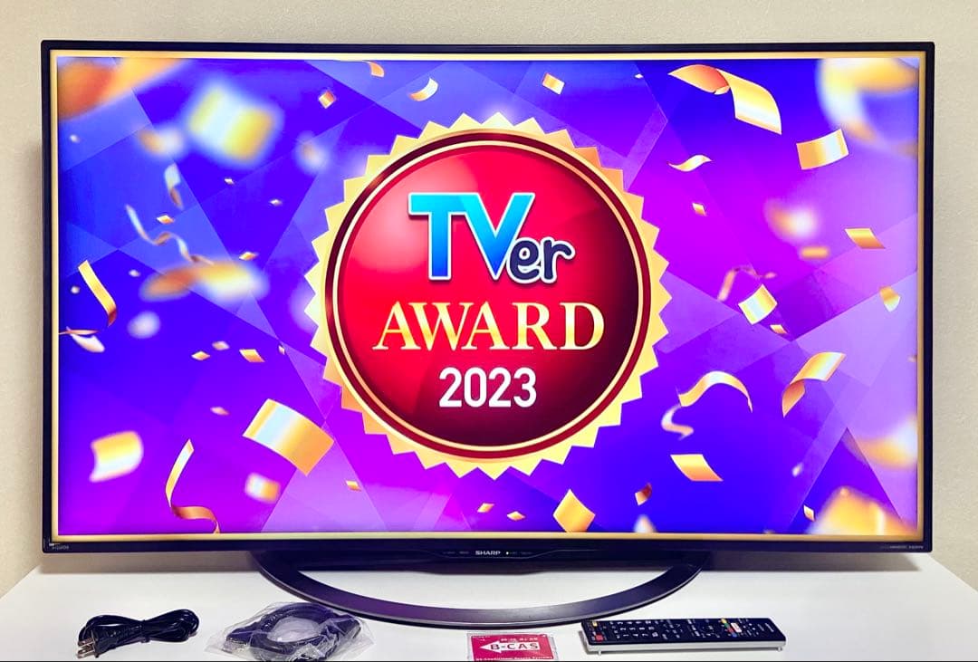 【今だけ特価】AQUOS 50V型 LC-50U45（2018)