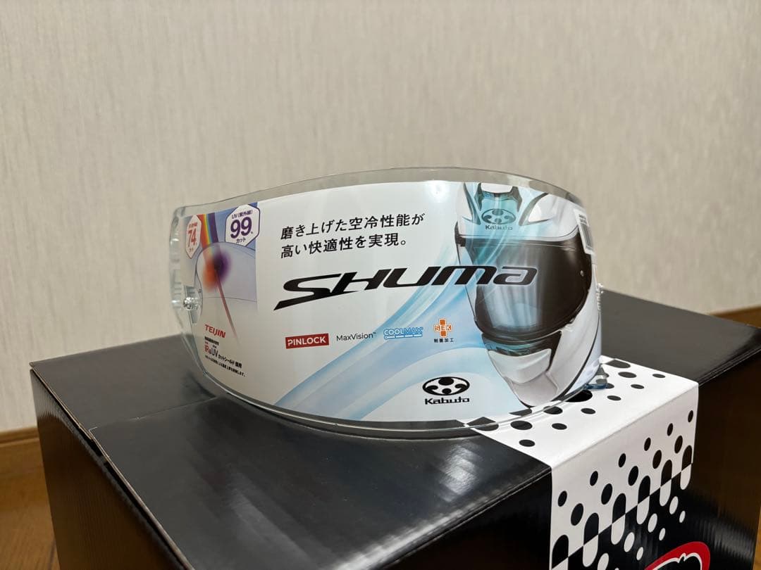 Kabuto SHUMA フルフェイスヘルメット ミラーシールド付き