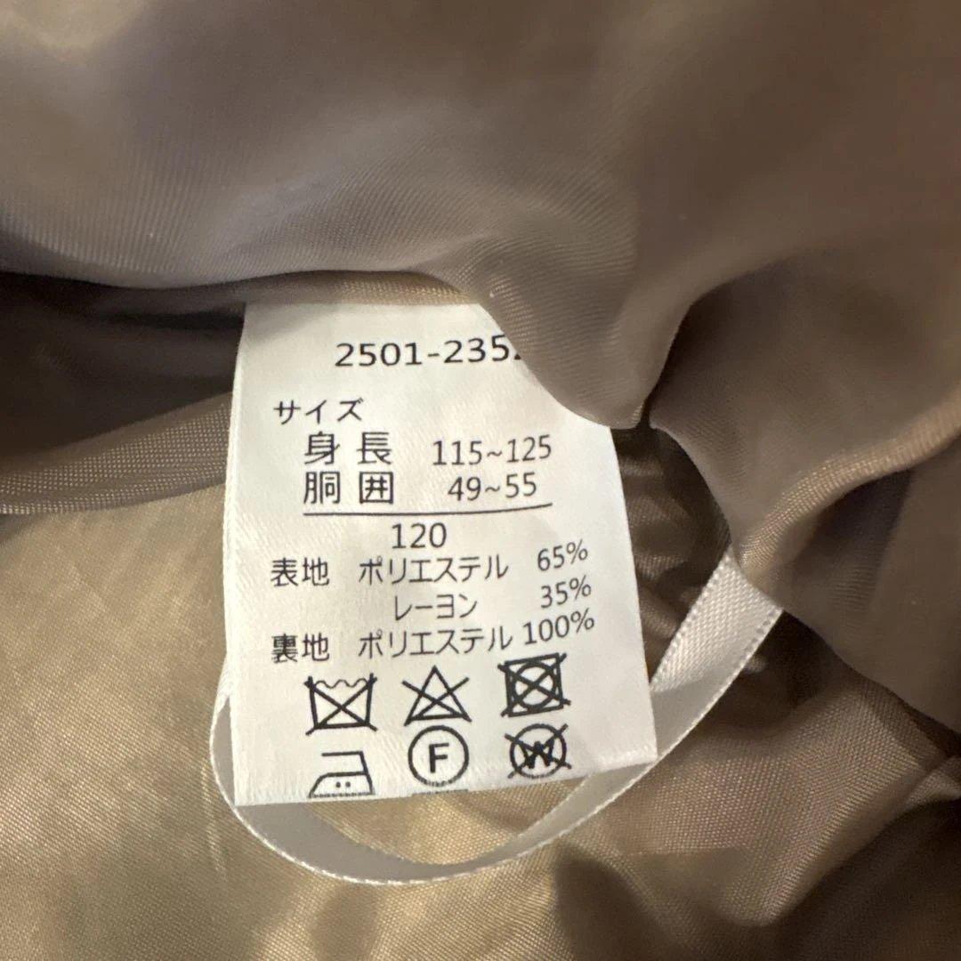 入学式　女の子　120 ショパン　CHOPIN