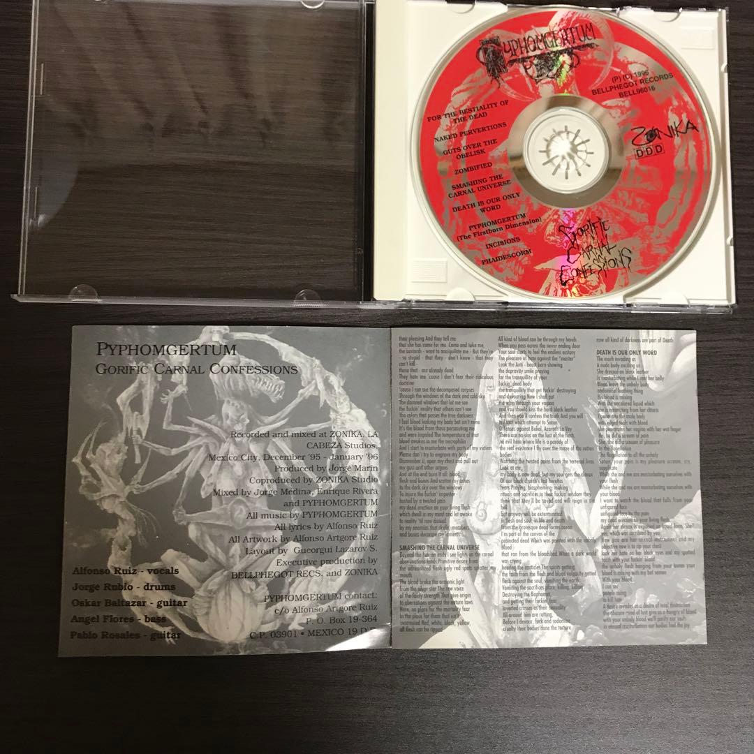 洋楽 Pyphomgertum/ gorific carnal confessions