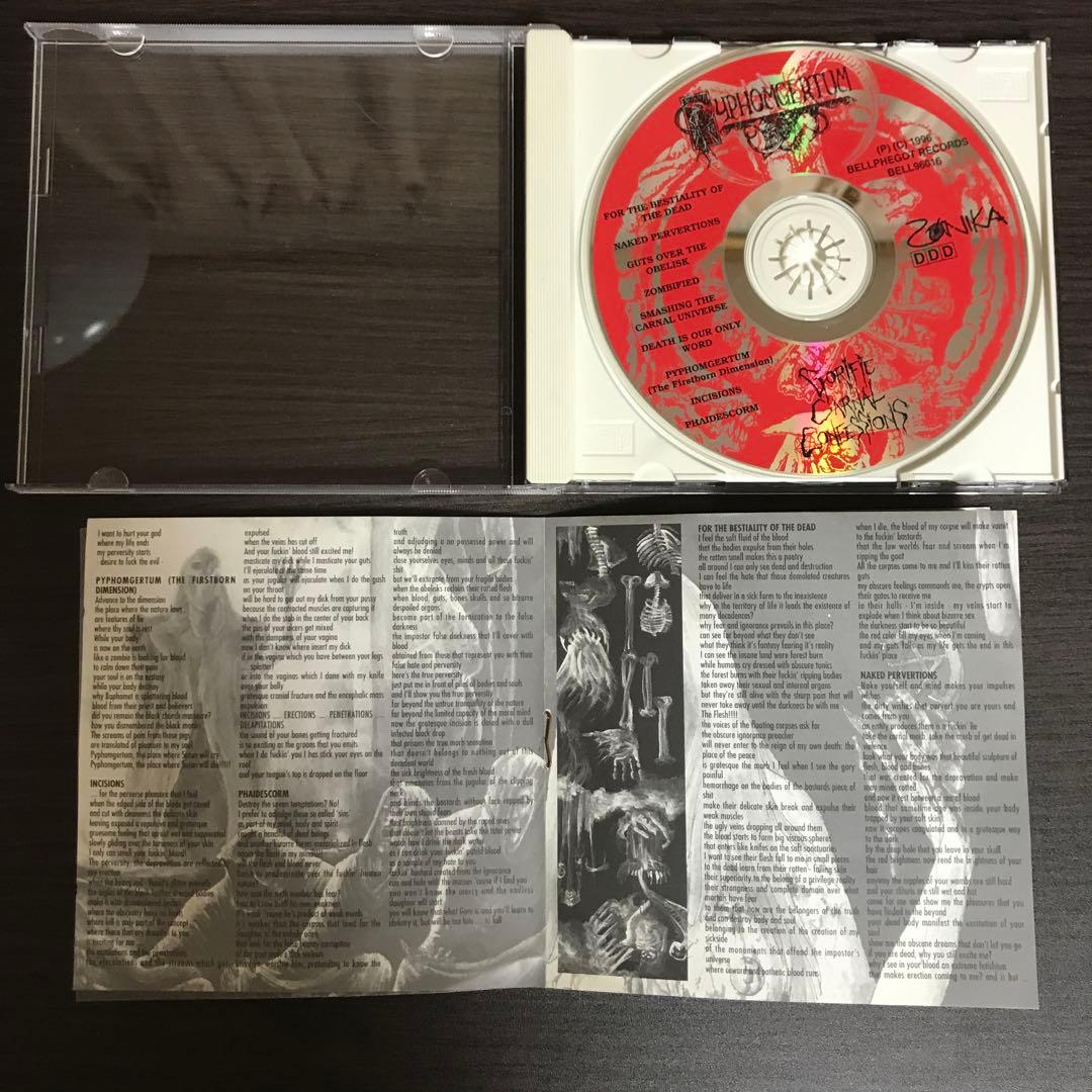 洋楽 Pyphomgertum/ gorific carnal confessions