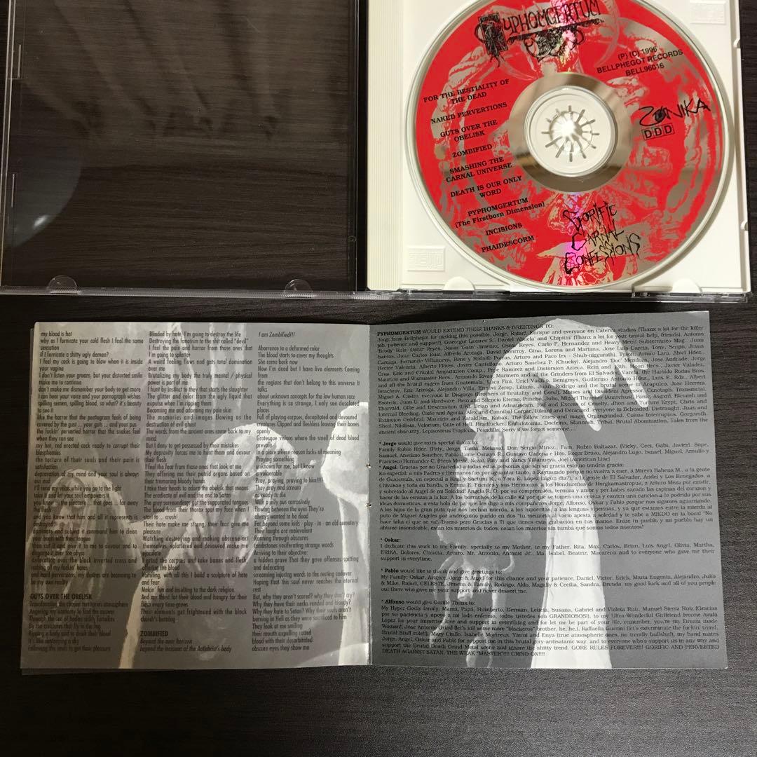 洋楽 Pyphomgertum/ gorific carnal confessions