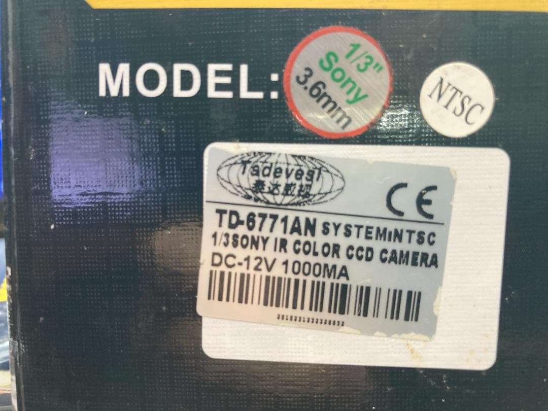 期間限定価格 Secuon　8ch監視カメラ・レコーダーセット新品