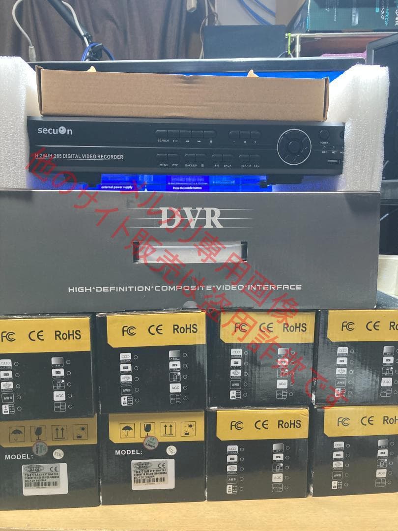 期間限定価格 Secuon　8ch監視カメラ・レコーダーセット新品