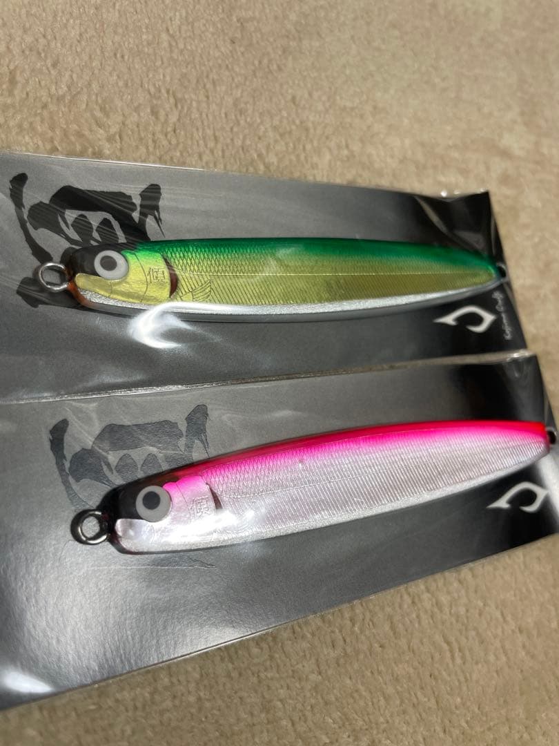 最終値下げ！！コジマクラフト　カブキメタル50w 2点セット