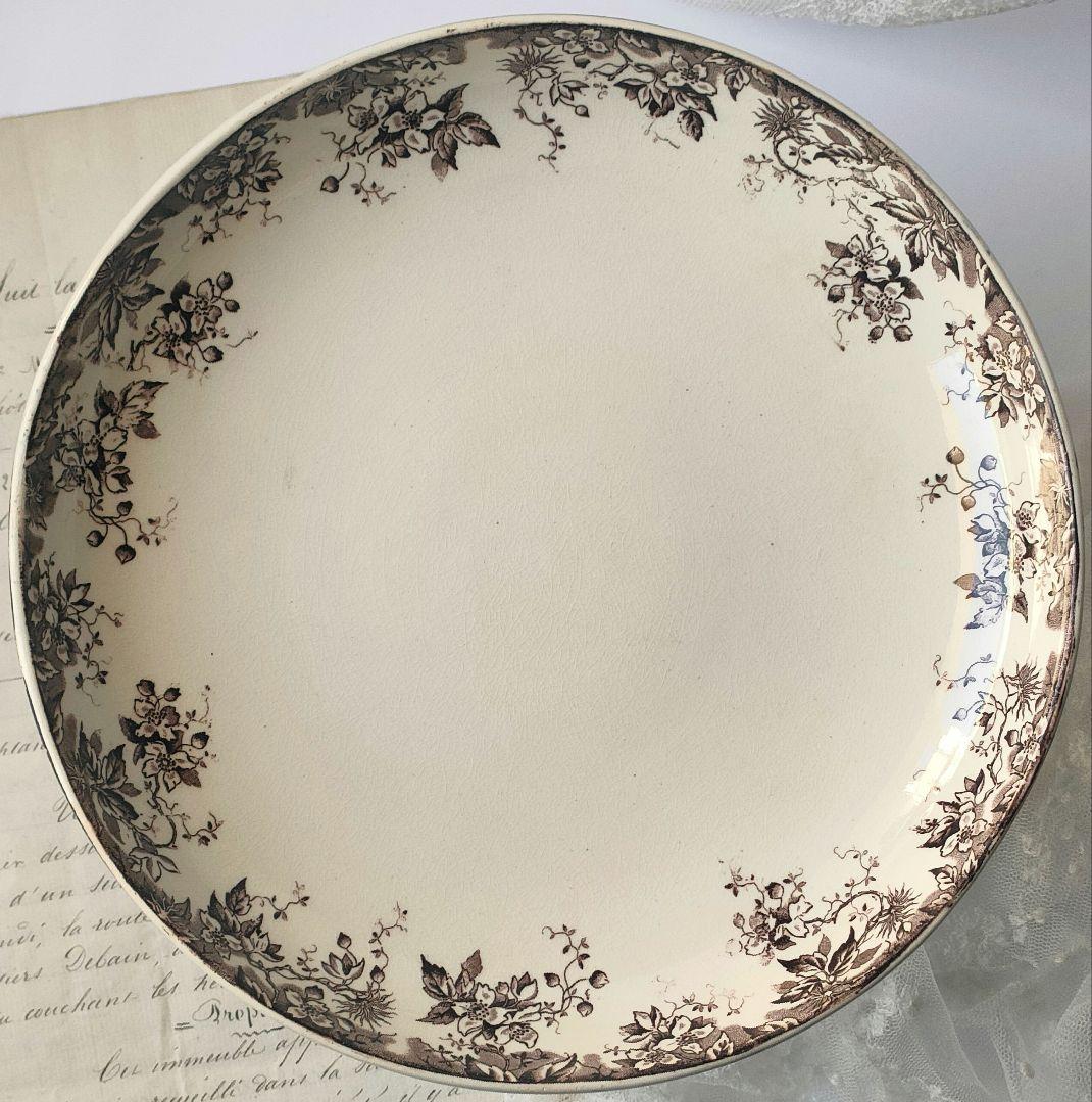 希少　美品　サルグミンヌ　マロン　コンポティエ　フランスアンティーク