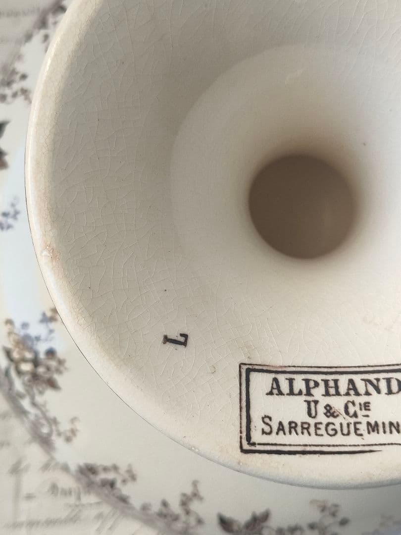 希少　美品　サルグミンヌ　マロン　コンポティエ　フランスアンティーク