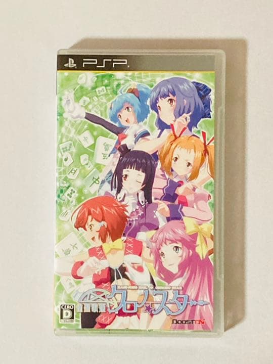 【PSPレアソフト】雀聖歌姫 クロノ★スター