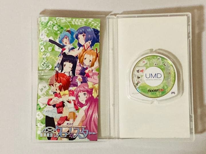 【PSPレアソフト】雀聖歌姫 クロノ★スター