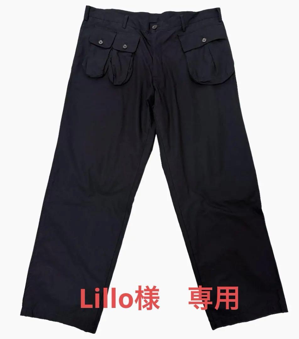 Yohji Yamamoto pour homme ヨウジヤマモト カーゴパンツ