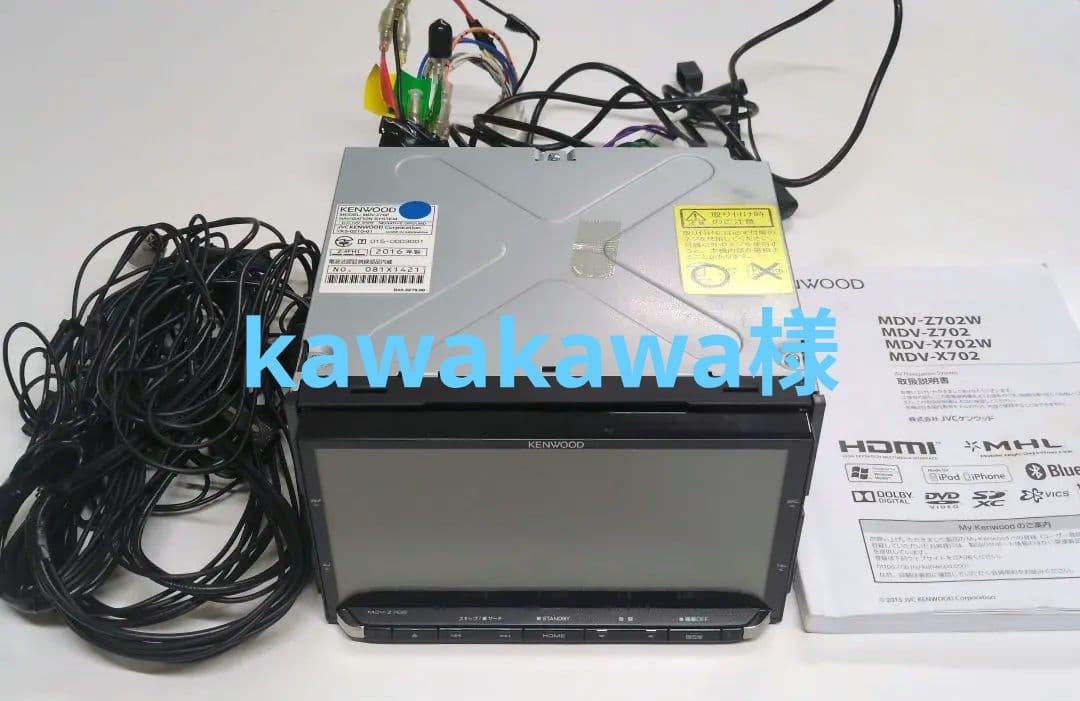 KENWOOD MDV-Z702W カーナビ