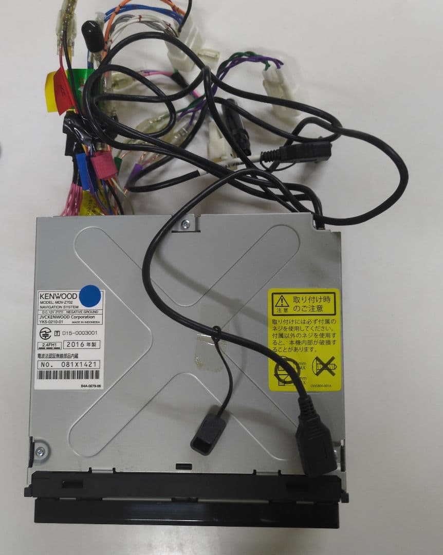 KENWOOD MDV-Z702W カーナビ