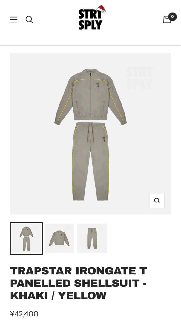 《新品42400円》TRAPSTAR セットアップukdrip usdrip