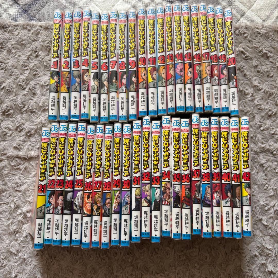 【10/21まで】 僕のヒーローアカデミア 全巻セット