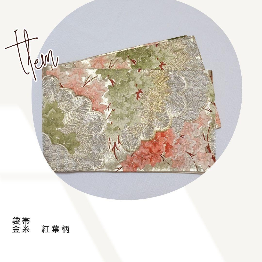 サラ　アンティーク振袖　豪華黒絞り　刺繍　振袖+長襦袢