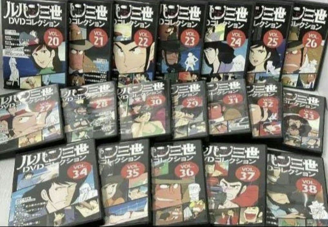 ルパン三世 DVDコレクション 57巻