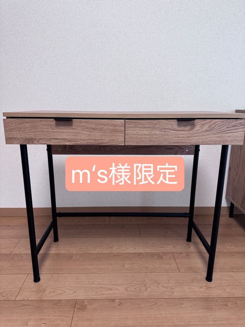 ①LOWYA ロウヤ　デスク ドレッサー パソコンデスク 机 収納付き