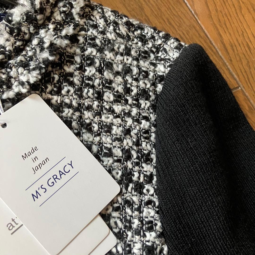 新品　❤️エムズグレーシー　ツイード　グログランリボン　40