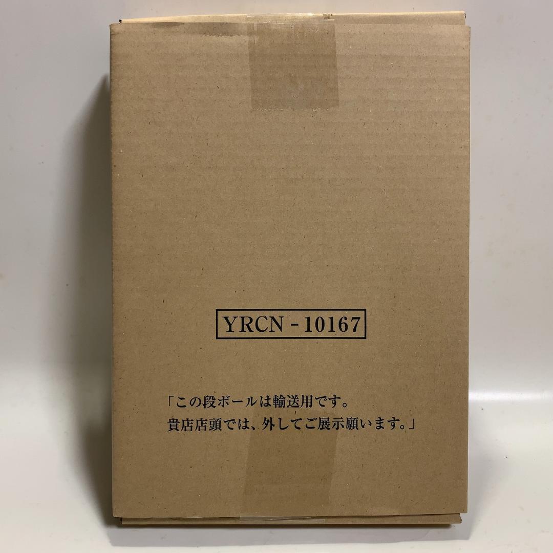 ゴリエキティ NEWユニフォーム 恋のPecori Lesson 限定盤
