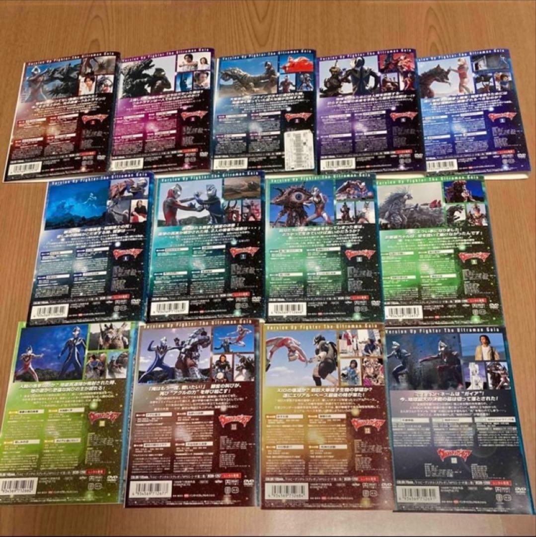 ウルトラマンガイア　DVD 全13巻+SP+総集編+大研究