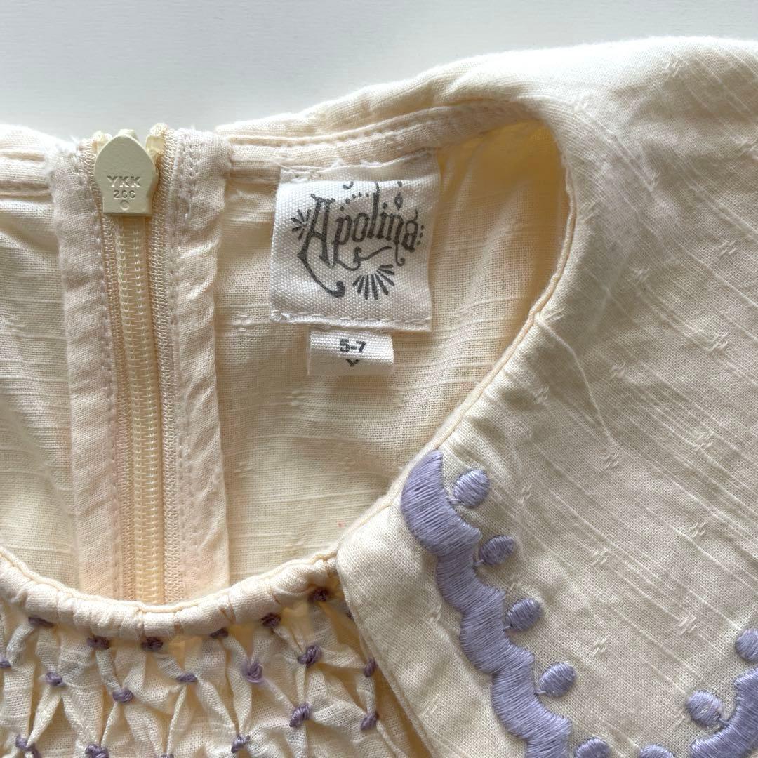 【タグあり】apolina kidsワンピース 5-7Y