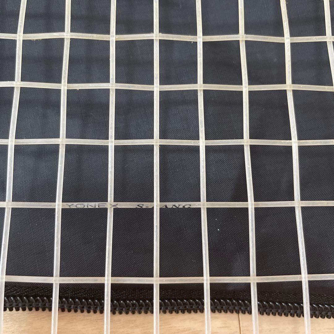 YONEX ジオブレイク70S ソフトテニス