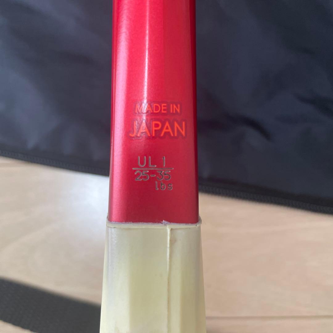 YONEX ジオブレイク70S ソフトテニス