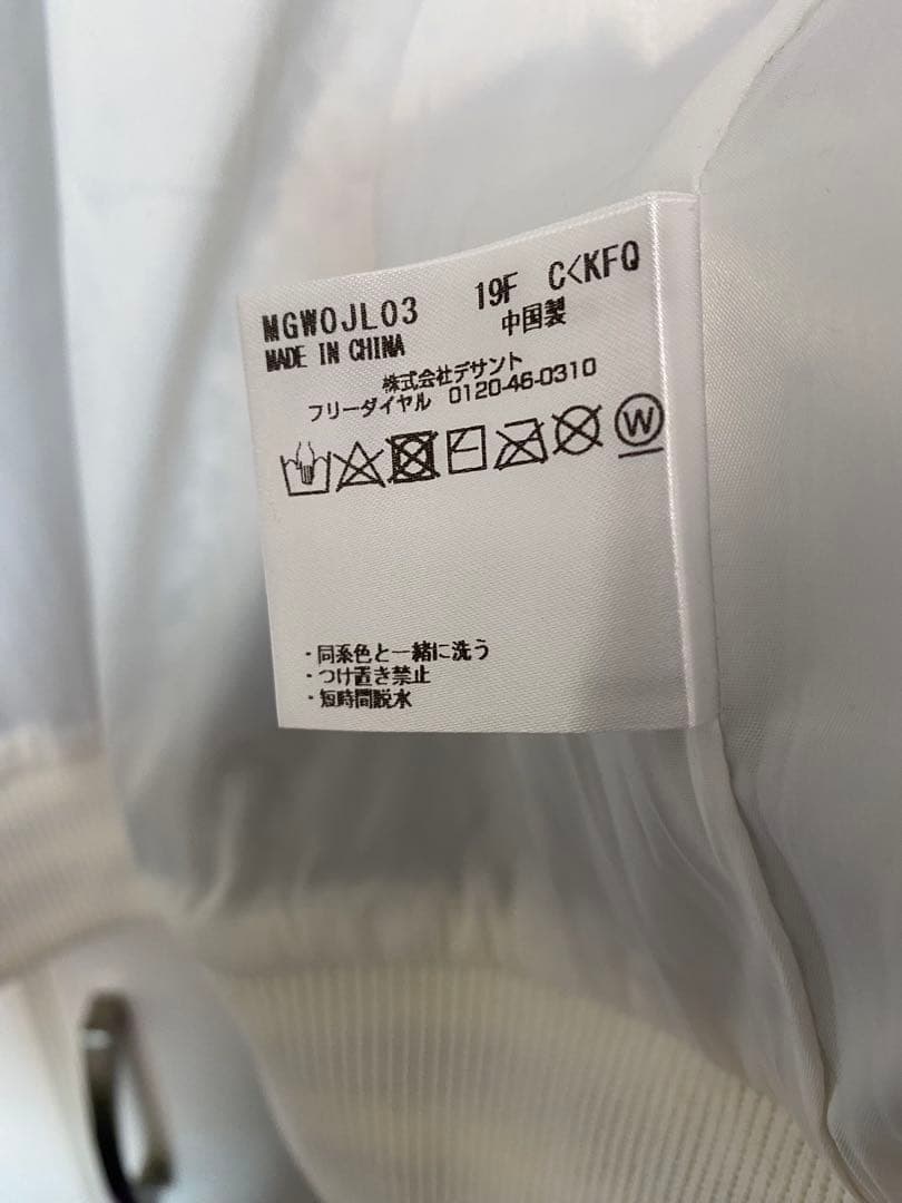 【美品】Munsingwear フード付きセーター 3L グレー/ホワイト