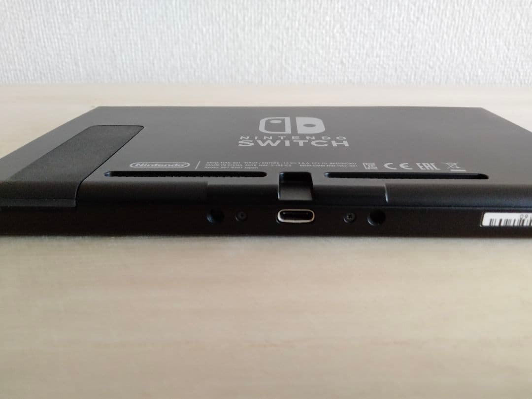 Nintendo Switch 大乱闘スマッシュブラザーズSPECIALセット