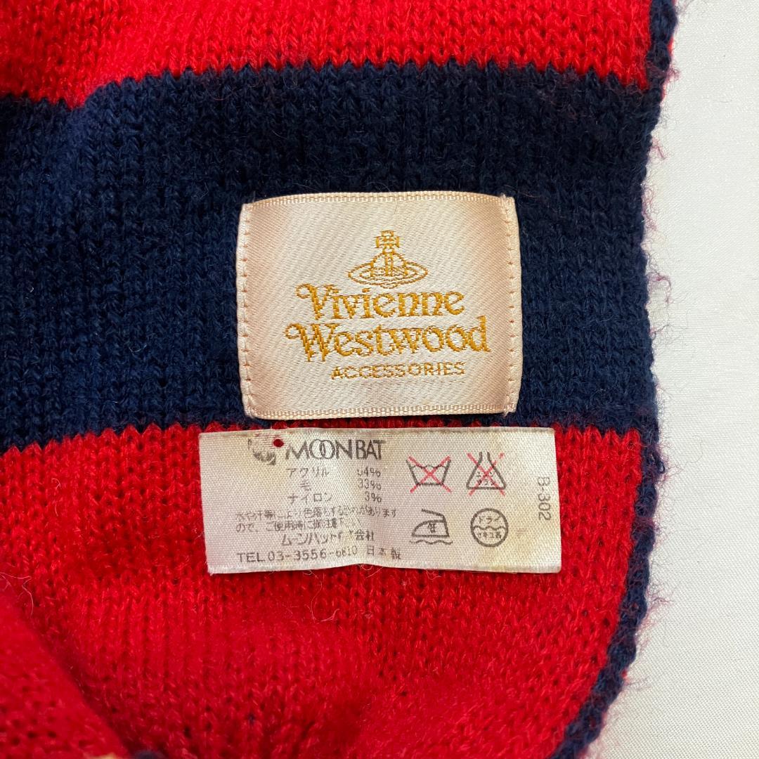ヴィヴィアンウエストウッド ニット マフラー ボーダー オーブ ポンポン