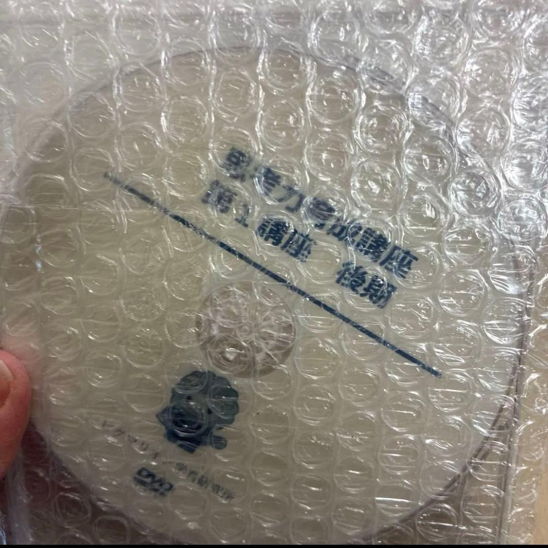 ピグマリオン 思考力育成講座　第１講座