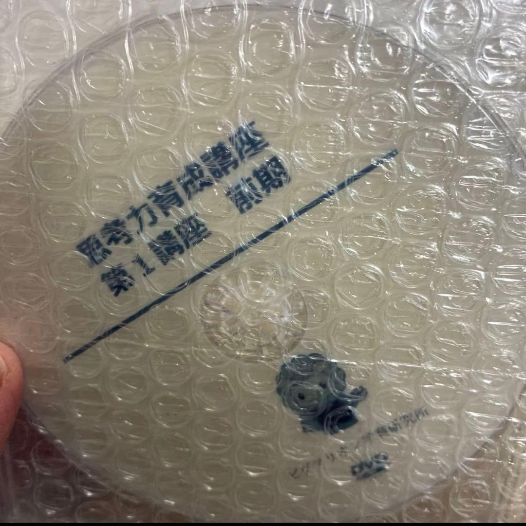 ピグマリオン 思考力育成講座　第１講座