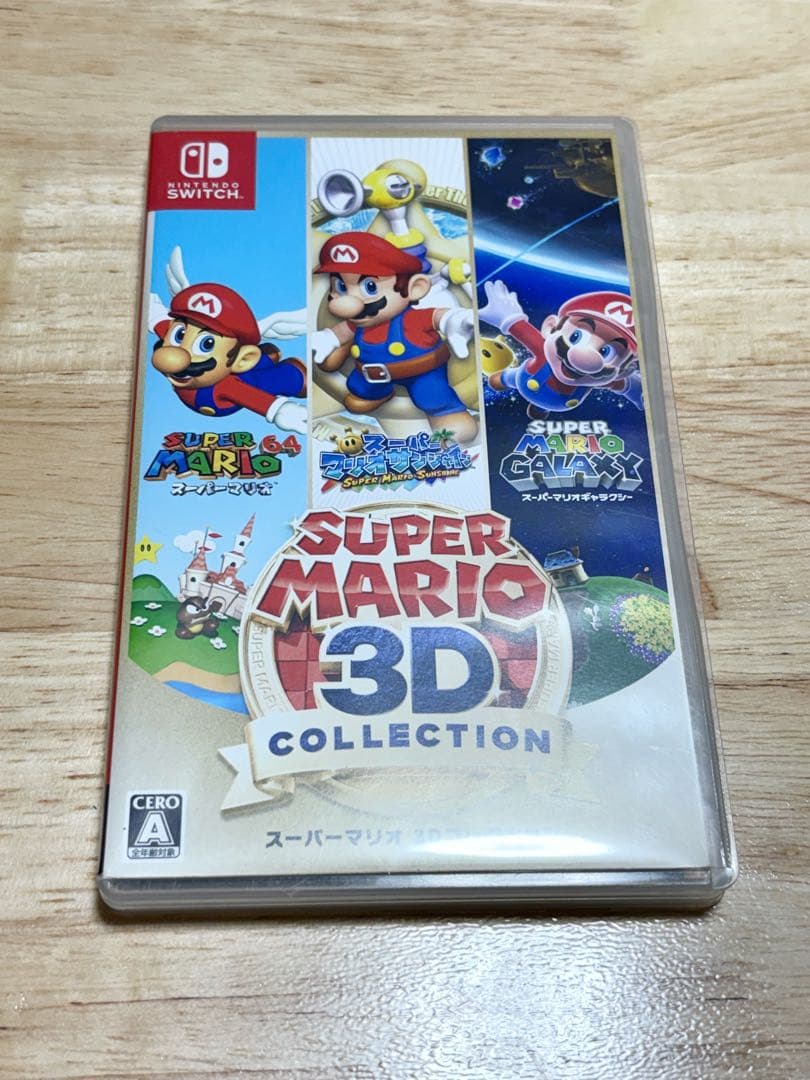 任天堂　スーパーマリオ3Dコレクション