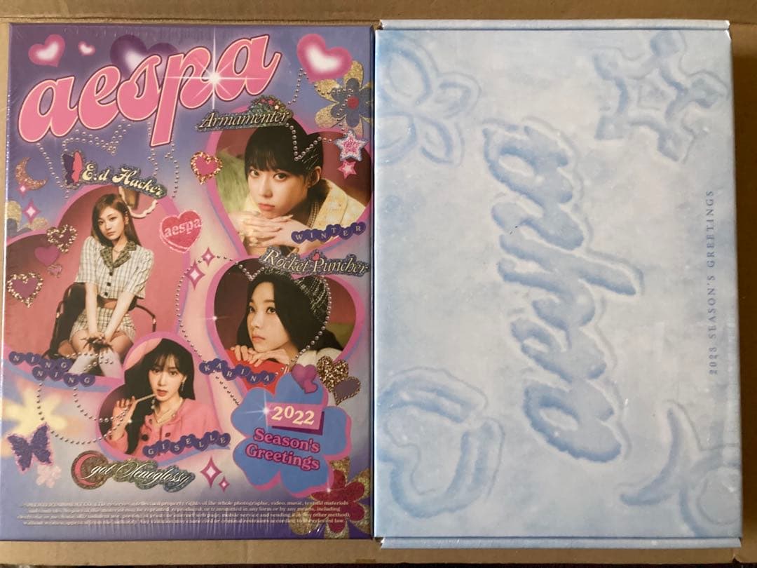 【新品未開封】aespa エスパ 2023 2022 シーグリ 2個セット