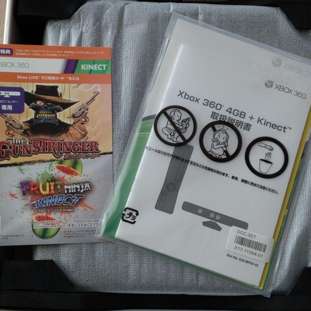 Microsoft Xbox360 XBOX 360 4GB + KINECT…