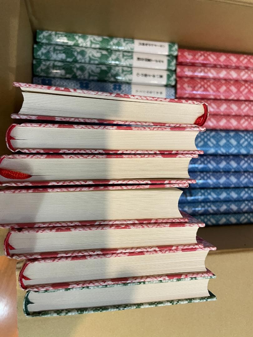 岩波少年文庫復刻版30冊　 全30冊セット