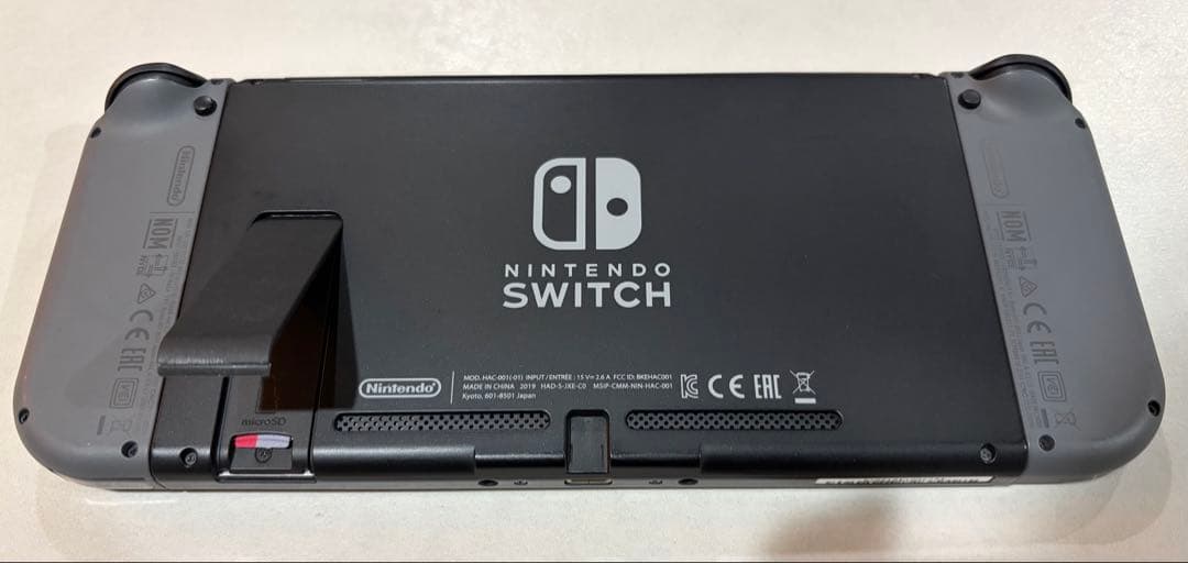 Nintendo Switch 本体 純正付属品多数セット（ソフト付）